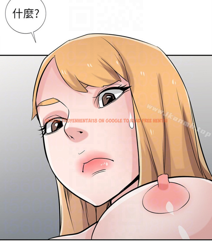 查看漫画馴服小姨子 - 第49話-我就賞妳個痛快! - www.tymanga.com中的365896图片
