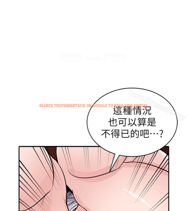 查看漫画馴服小姨子 - 第49話-我就賞妳個痛快! - www.tymanga.com中的366025图片