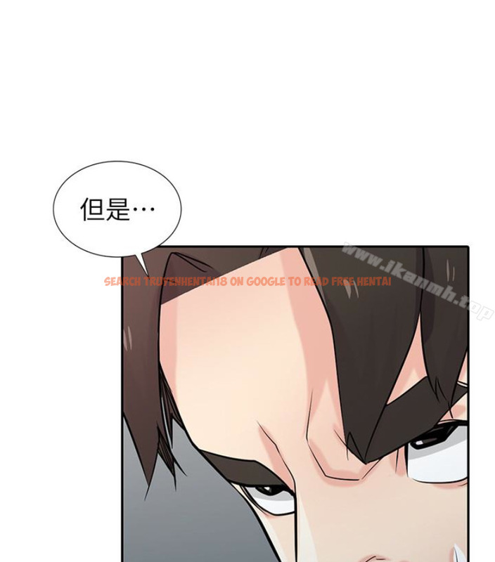 查看漫画馴服小姨子 - 第49話-我就賞妳個痛快! - www.tymanga.com中的366048图片