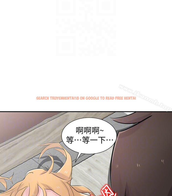 查看漫画馴服小姨子 - 第49話-我就賞妳個痛快! - www.tymanga.com中的366151图片