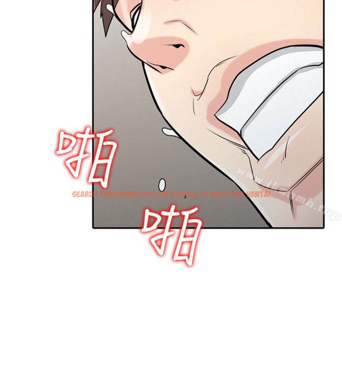 查看漫画馴服小姨子 - 第49話-我就賞妳個痛快! - www.tymanga.com中的366181图片