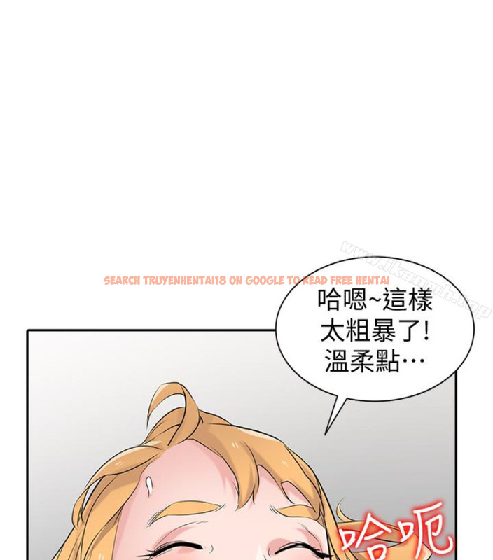 查看漫画馴服小姨子 - 第49話-我就賞妳個痛快! - www.tymanga.com中的366194图片
