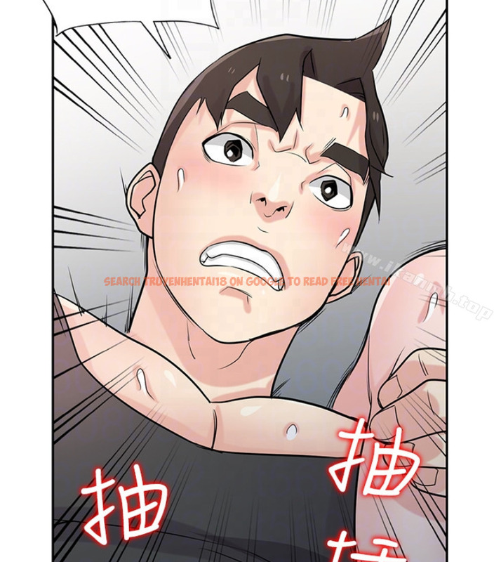 查看漫画馴服小姨子 - 第49話-我就賞妳個痛快! - www.tymanga.com中的366314图片