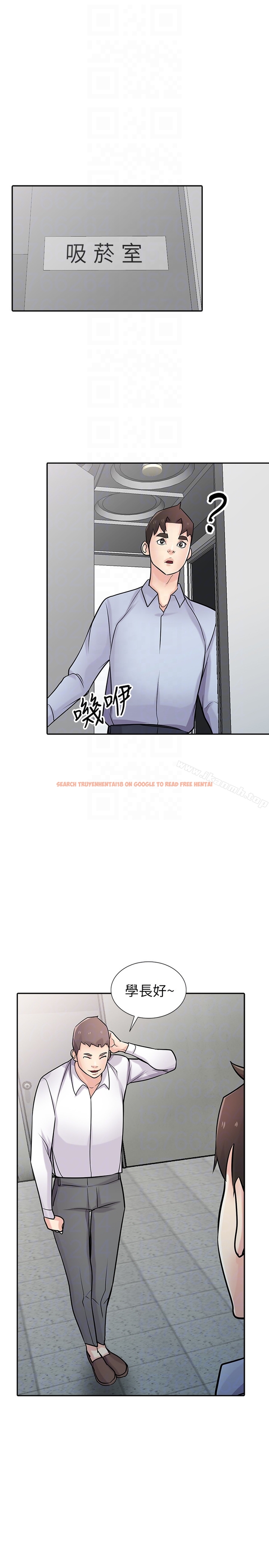 查看漫画馴服小姨子 - 第50話-小姨子的大膽誘惑 - www.tymanga.com中的366812图片