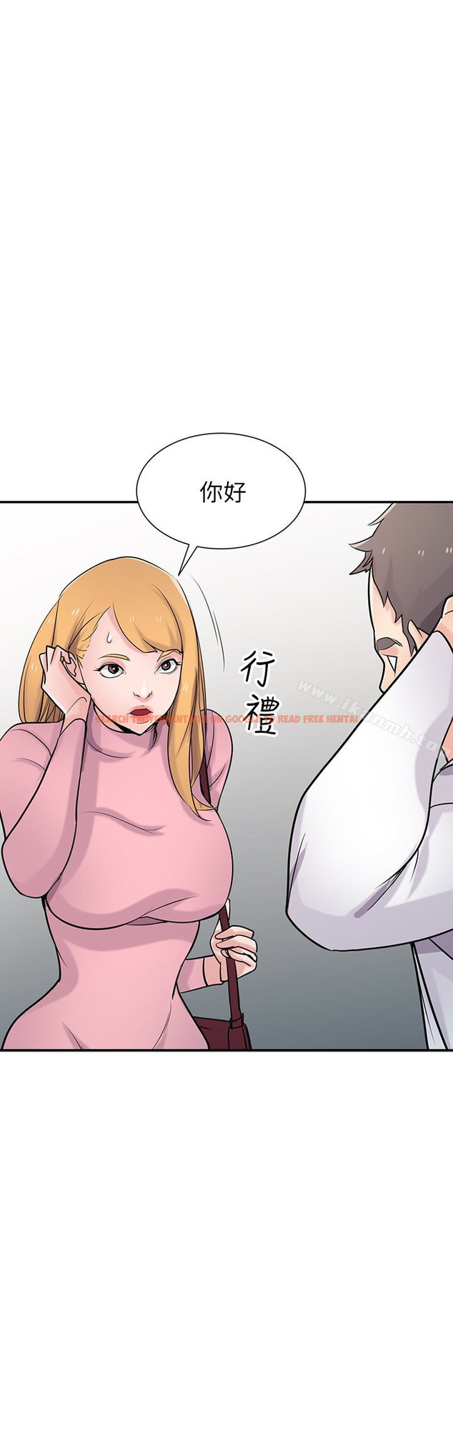 查看漫画馴服小姨子 - 第51話-姊夫好過分 - www.tymanga.com中的366993图片