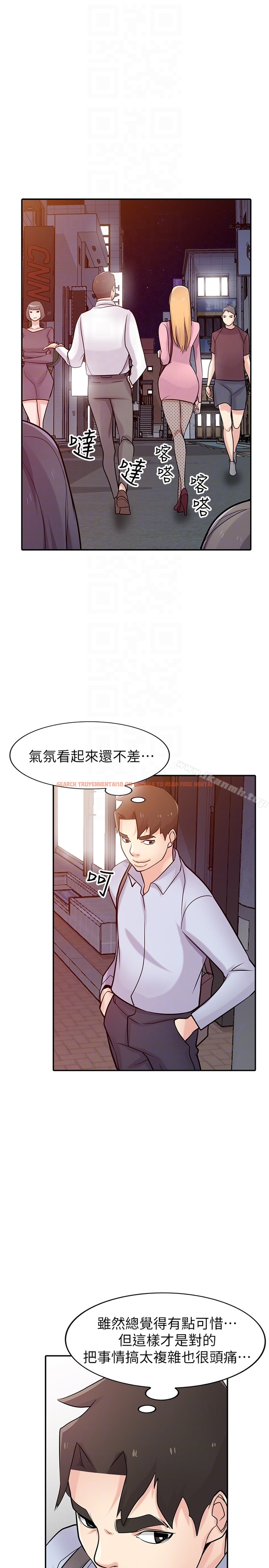 查看漫画馴服小姨子 - 第51話-姊夫好過分 - www.tymanga.com中的367045图片