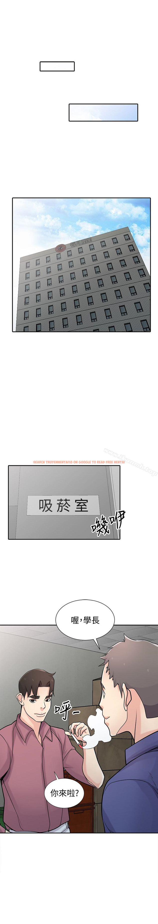查看漫画馴服小姨子 - 第52話-被小姨子握有弱點 - www.tymanga.com中的367351图片