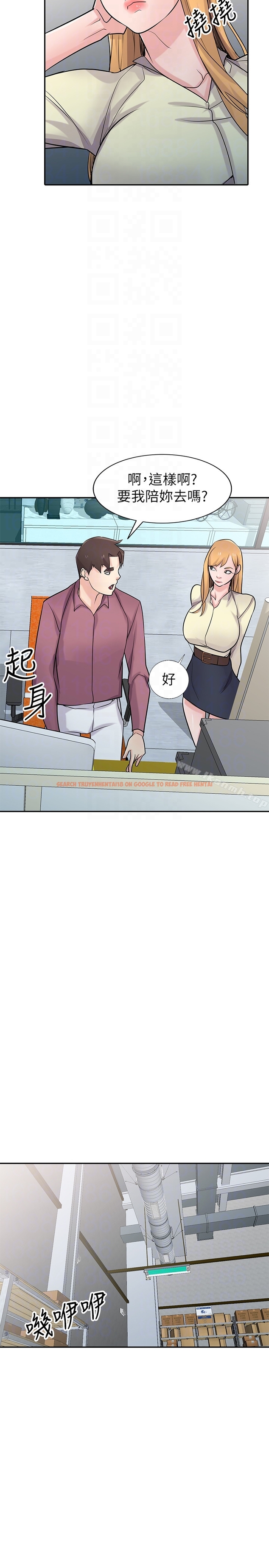 查看漫画馴服小姨子 - 第52話-被小姨子握有弱點 - www.tymanga.com中的367430图片