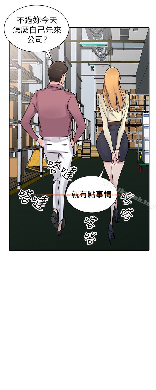 查看漫画馴服小姨子 - 第52話-被小姨子握有弱點 - www.tymanga.com中的367446图片