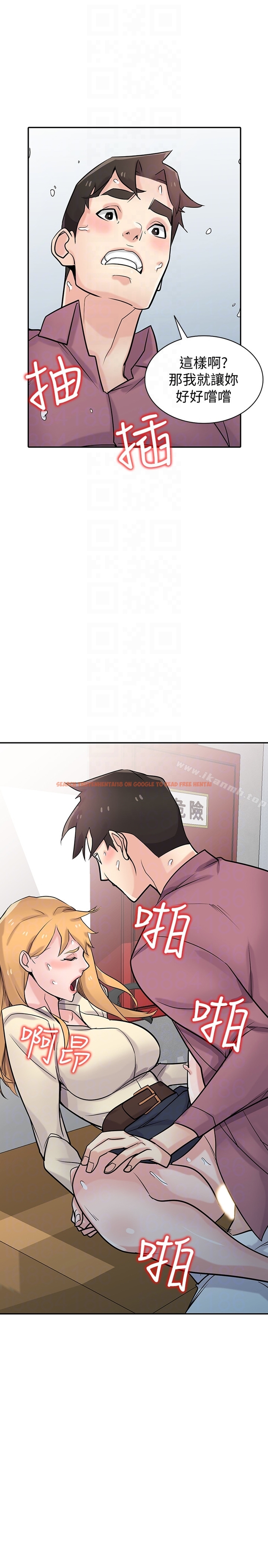 查看漫画馴服小姨子 - 第52話-被小姨子握有弱點 - www.tymanga.com中的367702图片