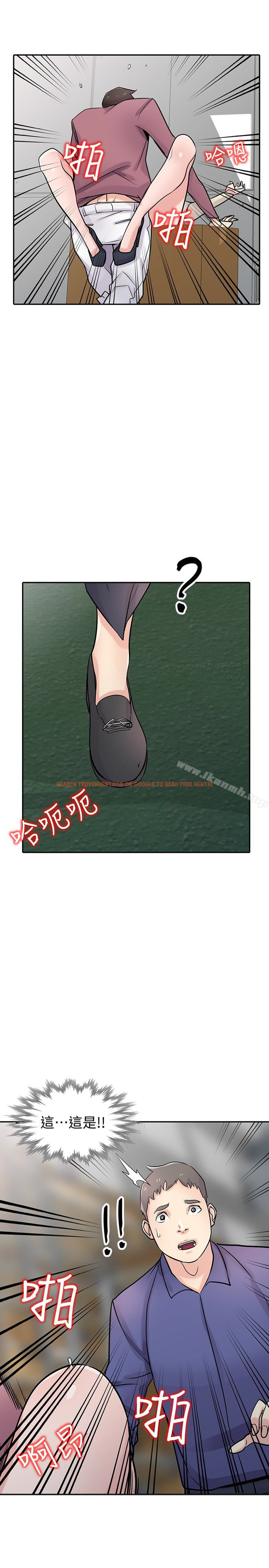 查看漫画馴服小姨子 - 第52話-被小姨子握有弱點 - www.tymanga.com中的367711图片