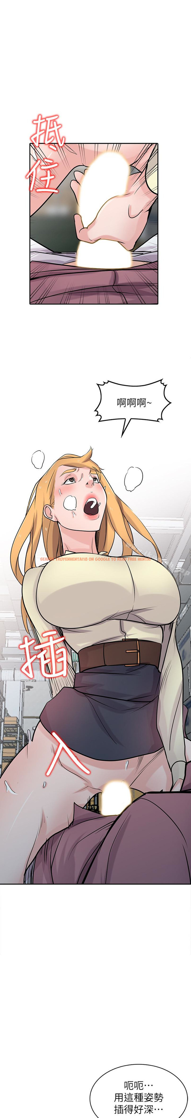 查看漫画馴服小姨子 - 第53話-抓姦在場 - www.tymanga.com中的367847图片