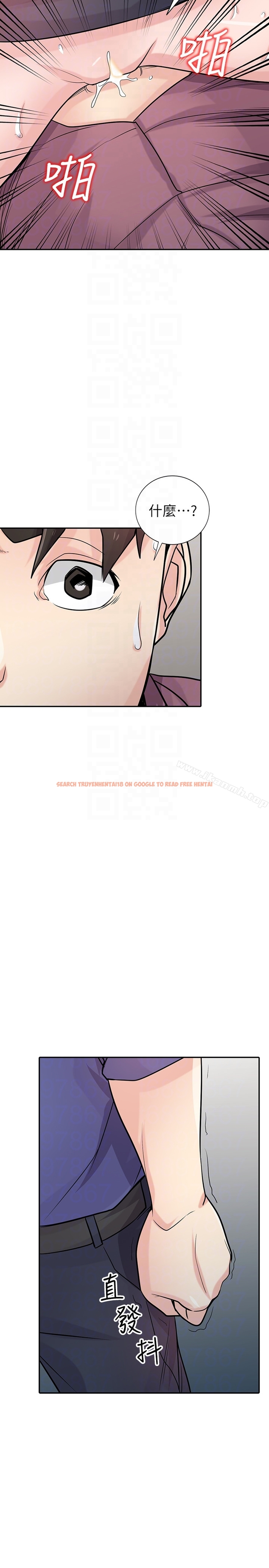查看漫画馴服小姨子 - 第53話-抓姦在場 - www.tymanga.com中的367935图片