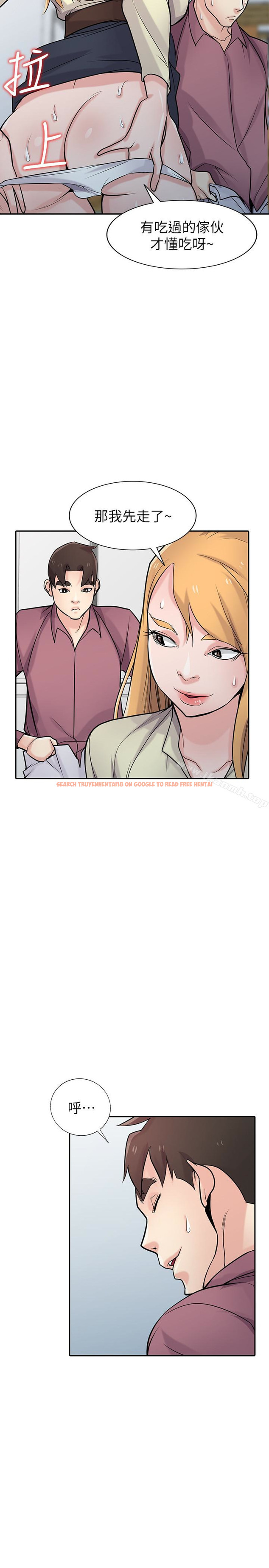 查看漫画馴服小姨子 - 第53話-抓姦在場 - www.tymanga.com中的367994图片