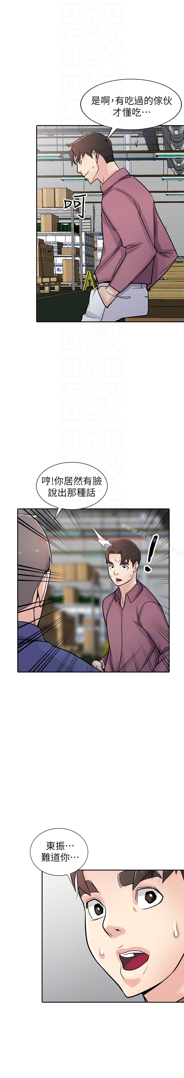 查看漫画馴服小姨子 - 第53話-抓姦在場 - www.tymanga.com中的368005图片