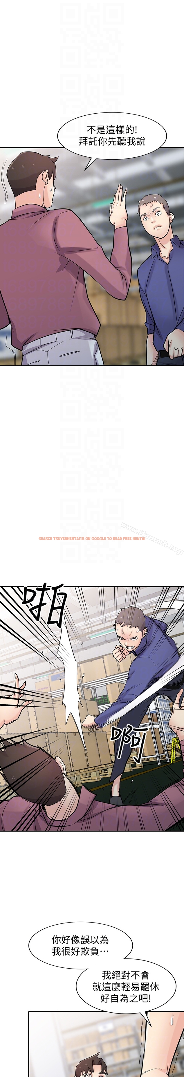 查看漫画馴服小姨子 - 第53話-抓姦在場 - www.tymanga.com中的368028图片