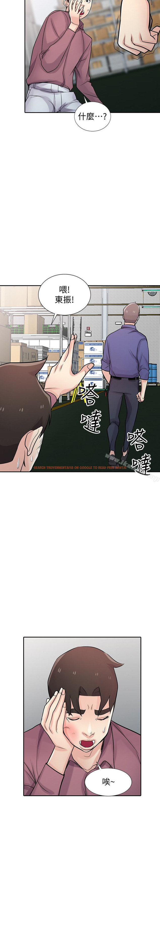 查看漫画馴服小姨子 - 第53話-抓姦在場 - www.tymanga.com中的368047图片