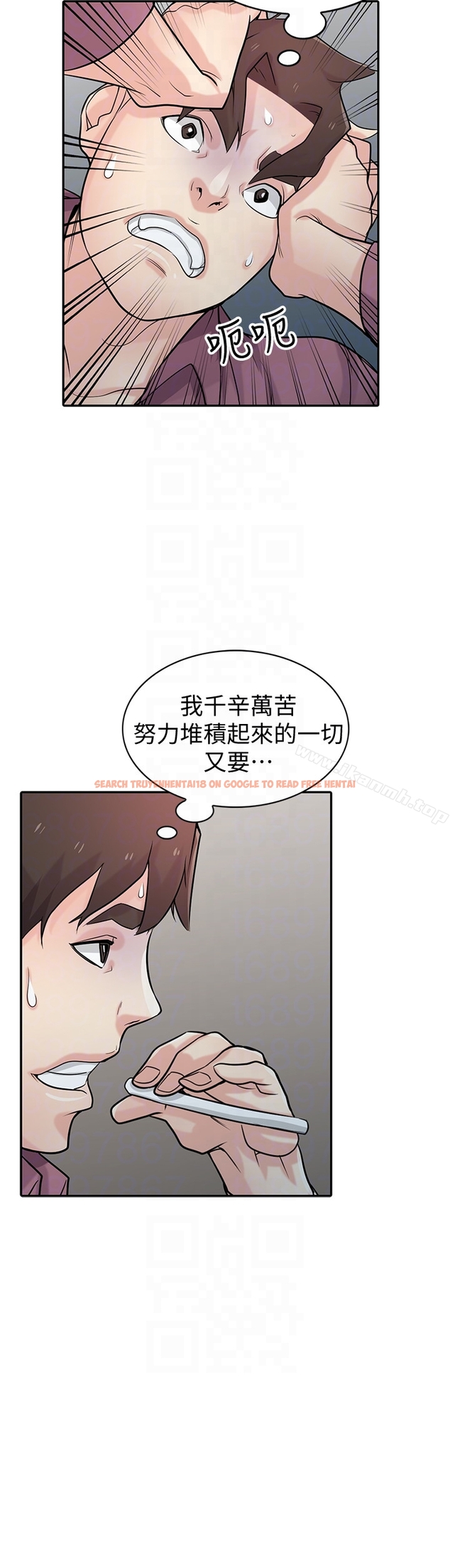 查看漫画馴服小姨子 - 第53話-抓姦在場 - www.tymanga.com中的368097图片