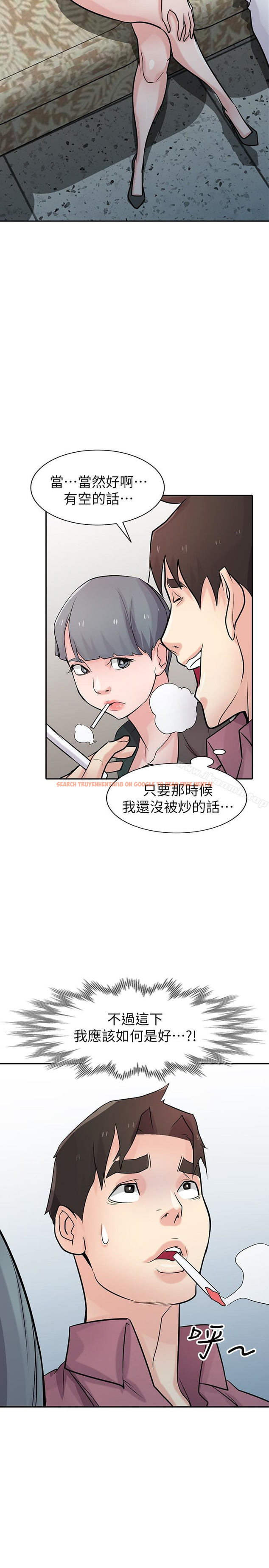 查看漫画馴服小姨子 - 第53話-抓姦在場 - www.tymanga.com中的368151图片