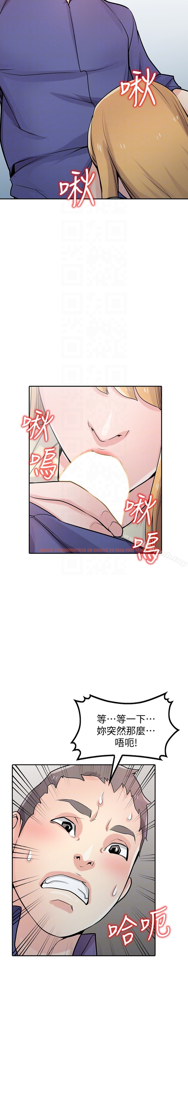 查看漫画馴服小姨子 - 第54話-準備好上同艘船了嗎? - www.tymanga.com中的368361图片
