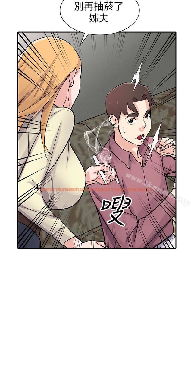 查看漫画馴服小姨子 - 第54話-準備好上同艘船了嗎? - www.tymanga.com中的368504图片