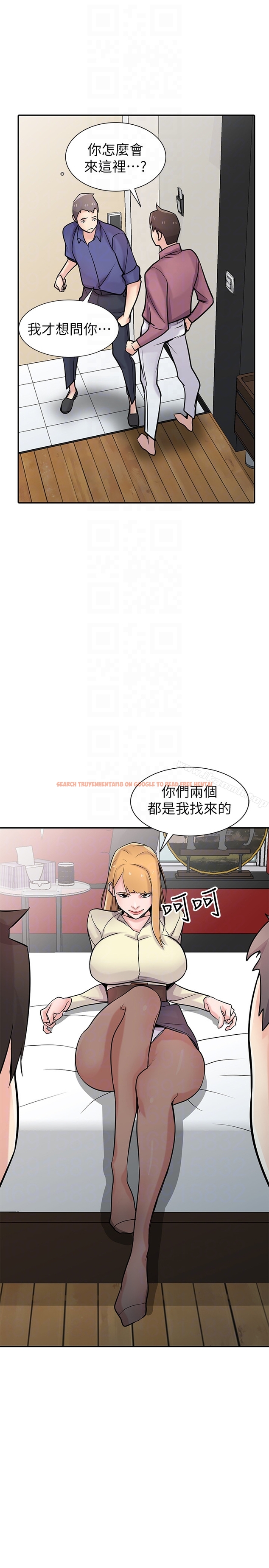 查看漫画馴服小姨子 - 第54話-準備好上同艘船了嗎? - www.tymanga.com中的368623图片