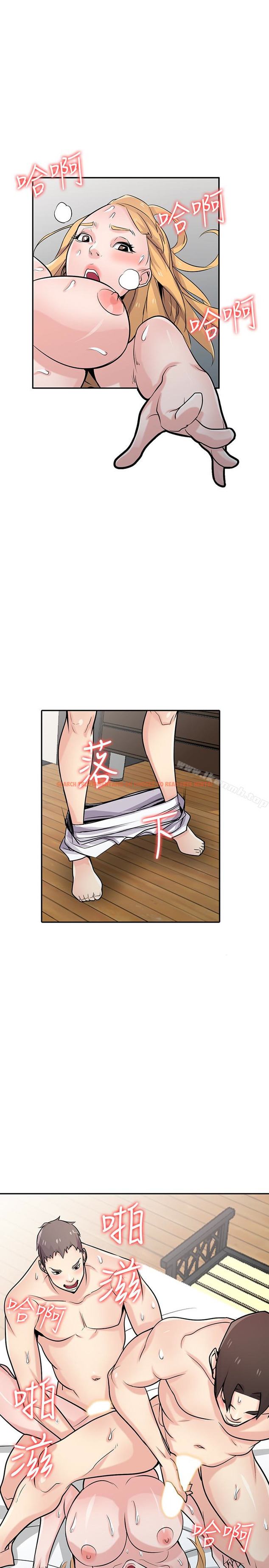 查看漫画馴服小姨子 - 第55話-雄性的本能 - www.tymanga.com中的368937图片