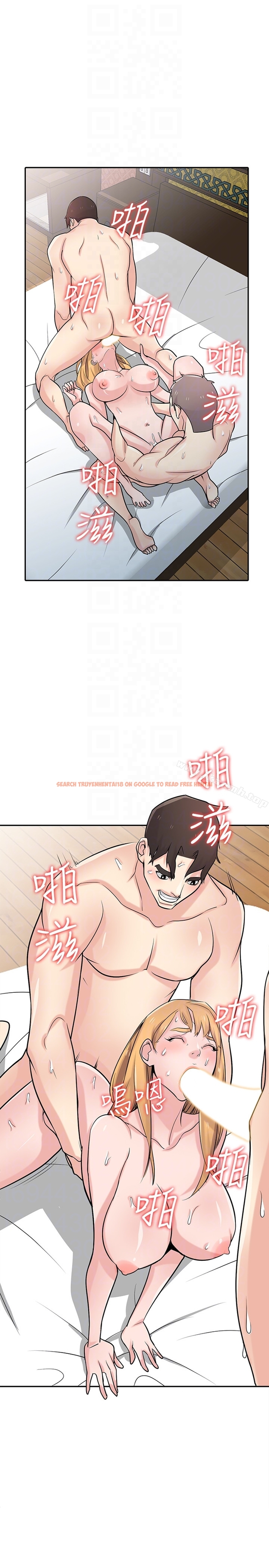 查看漫画馴服小姨子 - 第55話-雄性的本能 - www.tymanga.com中的368992图片