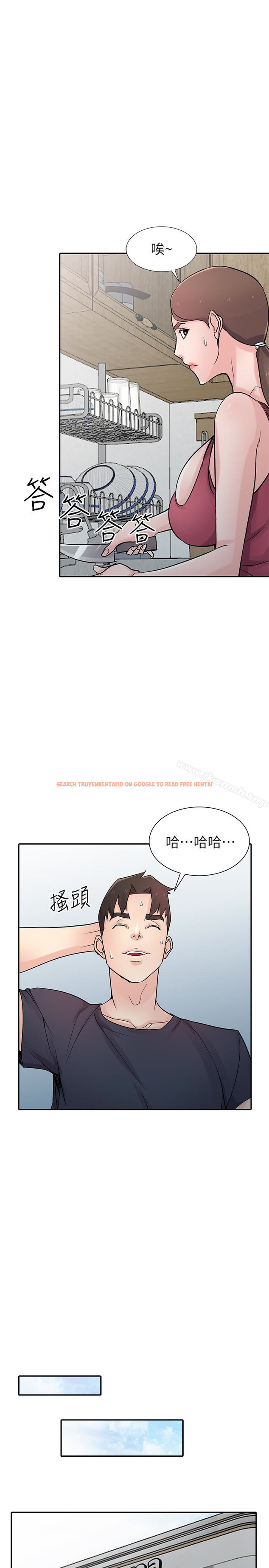 查看漫画馴服小姨子 - 第56話-瞞著姊姊的行動… - www.tymanga.com中的369303图片