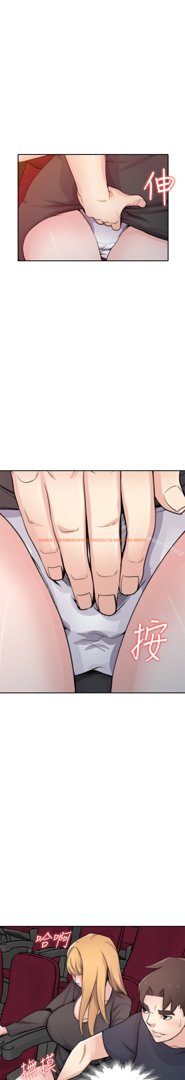 查看漫画馴服小姨子 - 第56話-瞞著姊姊的行動… - www.tymanga.com中的369351图片