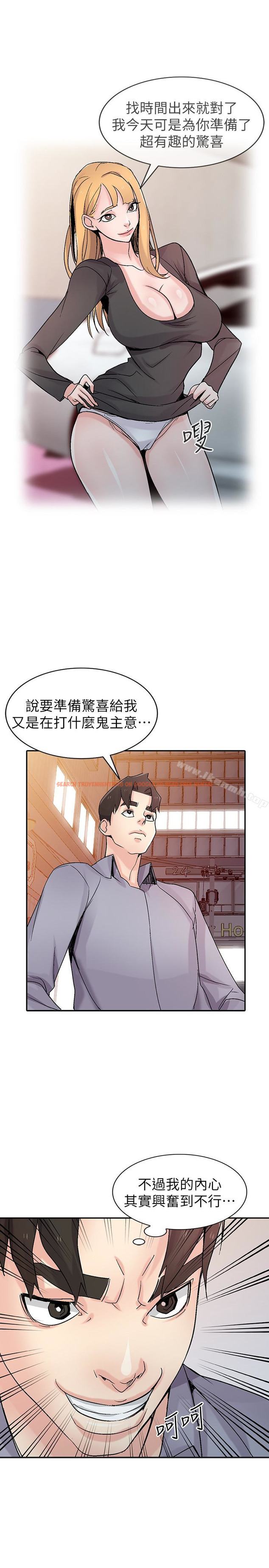 查看漫画馴服小姨子 - 第57話-性慾高漲的觀戰俱樂部 - www.tymanga.com中的369583图片