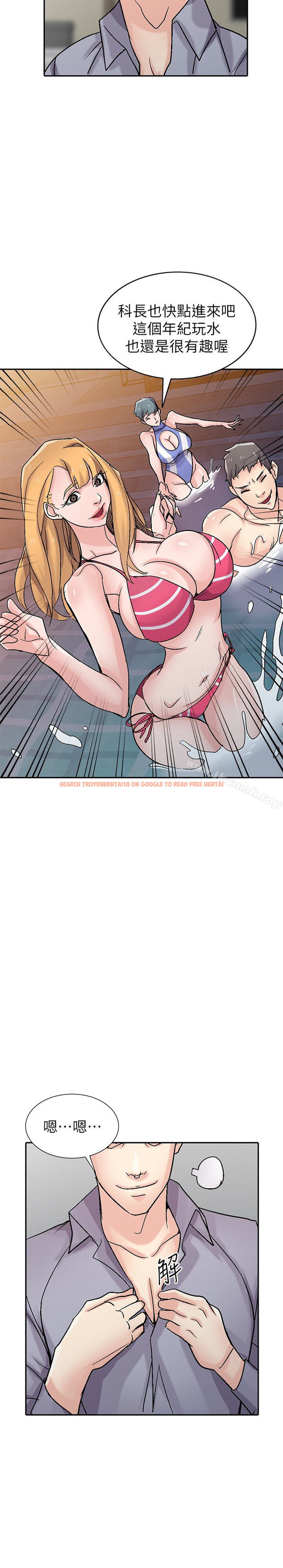 查看漫画馴服小姨子 - 第57話-性慾高漲的觀戰俱樂部 - www.tymanga.com中的369698图片