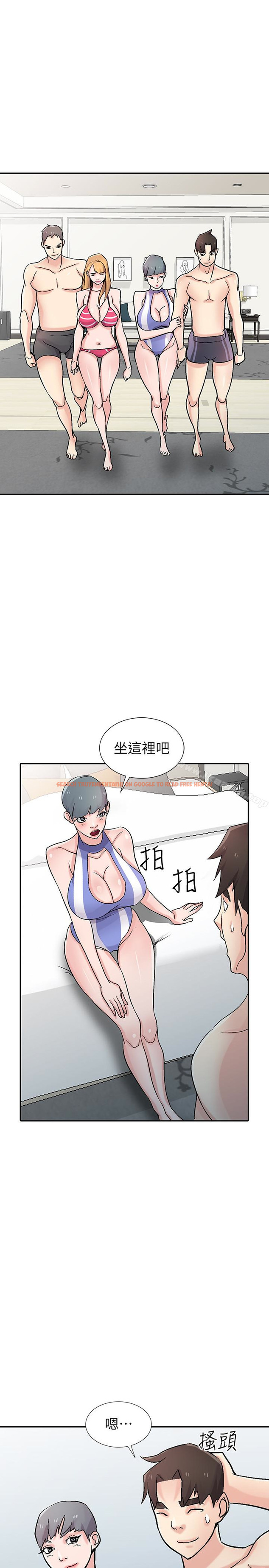 查看漫画馴服小姨子 - 第57話-性慾高漲的觀戰俱樂部 - www.tymanga.com中的369774图片