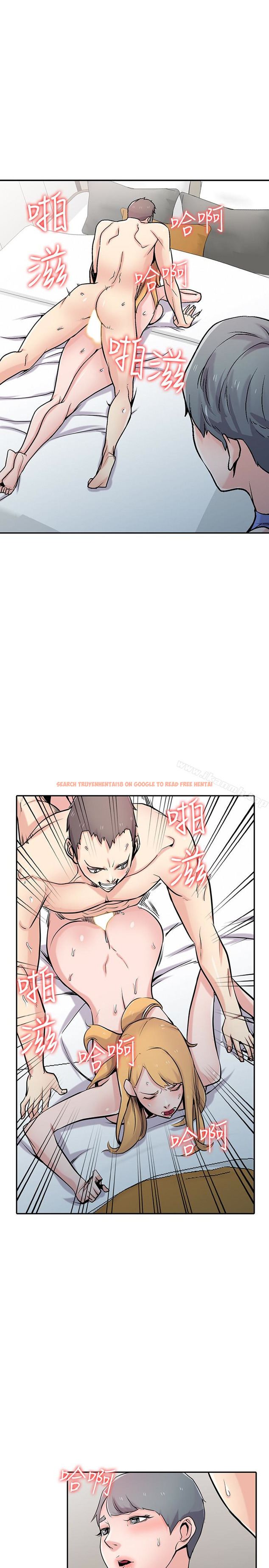 查看漫画馴服小姨子 - 第58話-看到小姨子被侵犯而興奮的姊夫 - tymanga.com中的369943图片