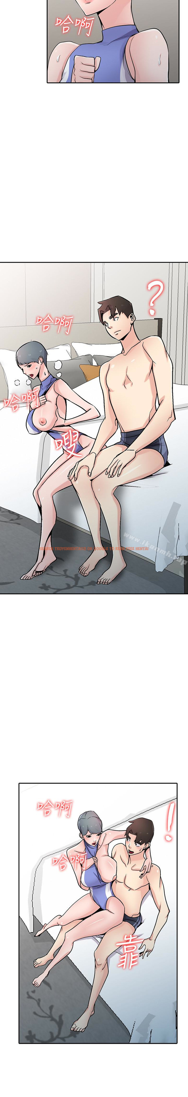 查看漫画馴服小姨子 - 第58話-看到小姨子被侵犯而興奮的姊夫 - tymanga.com中的369966图片