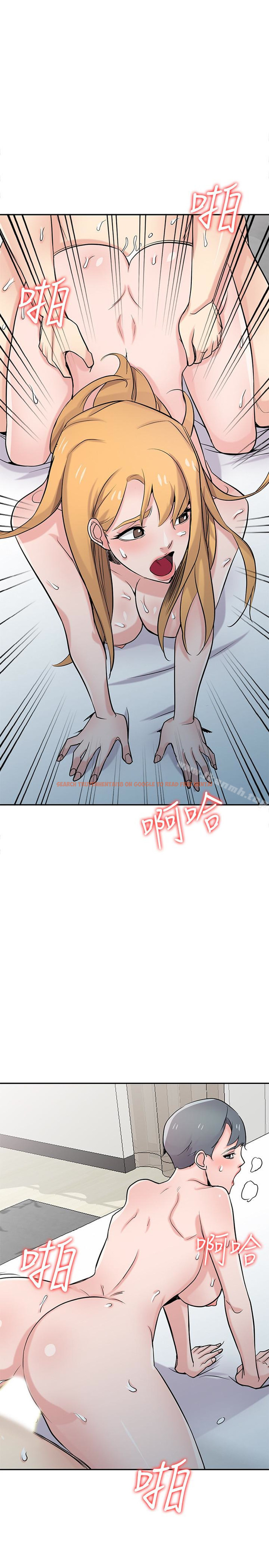 查看漫画馴服小姨子 - 第58話-看到小姨子被侵犯而興奮的姊夫 - tymanga.com中的370171图片