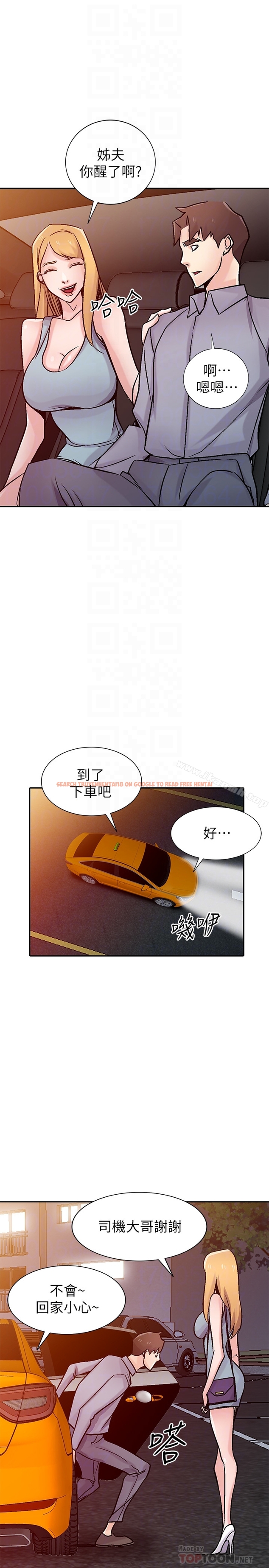 查看漫画馴服小姨子 - 第58話-看到小姨子被侵犯而興奮的姊夫 - tymanga.com中的370232图片