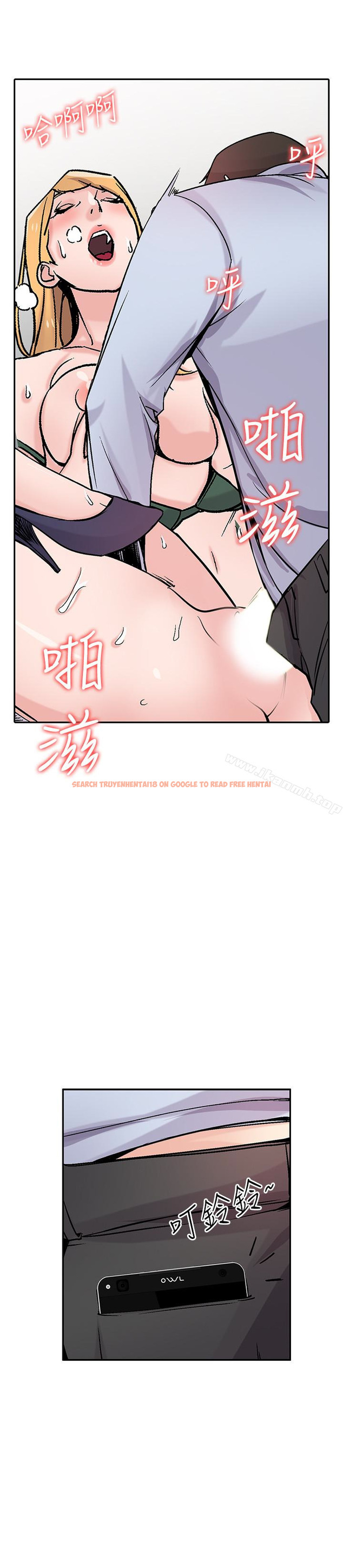 查看漫画馴服小姨子 - 第59話-沉浸在年輕肉體中的快感 - www.tymanga.com中的370680图片