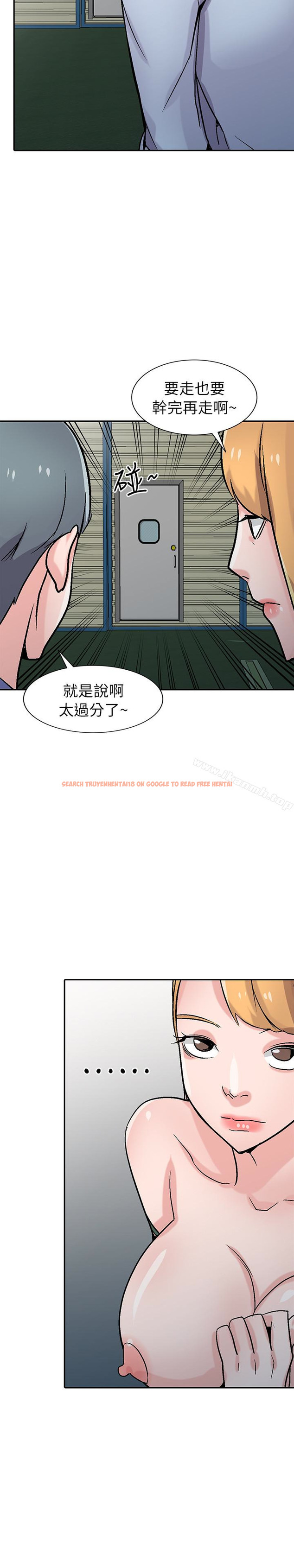 查看漫画馴服小姨子 - 第59話-沉浸在年輕肉體中的快感 - www.tymanga.com中的370712图片