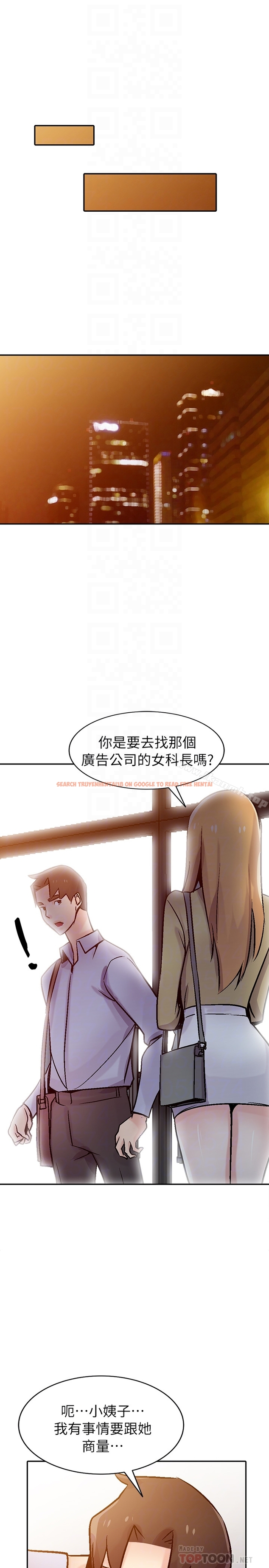 查看漫画馴服小姨子 - 第59話-沉浸在年輕肉體中的快感 - www.tymanga.com中的370723图片