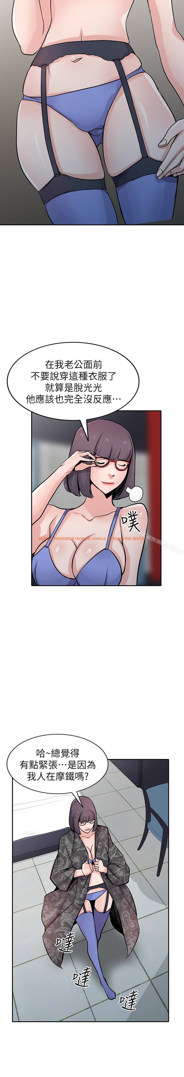 查看漫画馴服小姨子 - 第60話-調教人妻 - tymanga.com中的370888图片