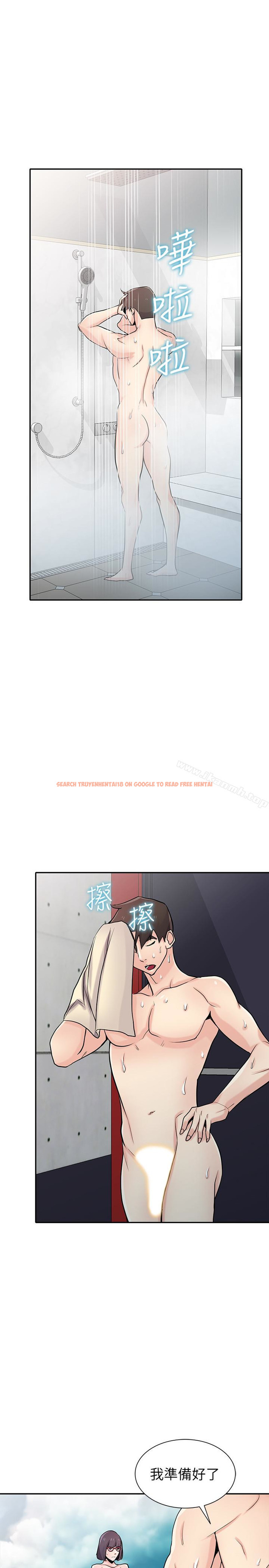 查看漫画馴服小姨子 - 第60話-調教人妻 - tymanga.com中的371001图片