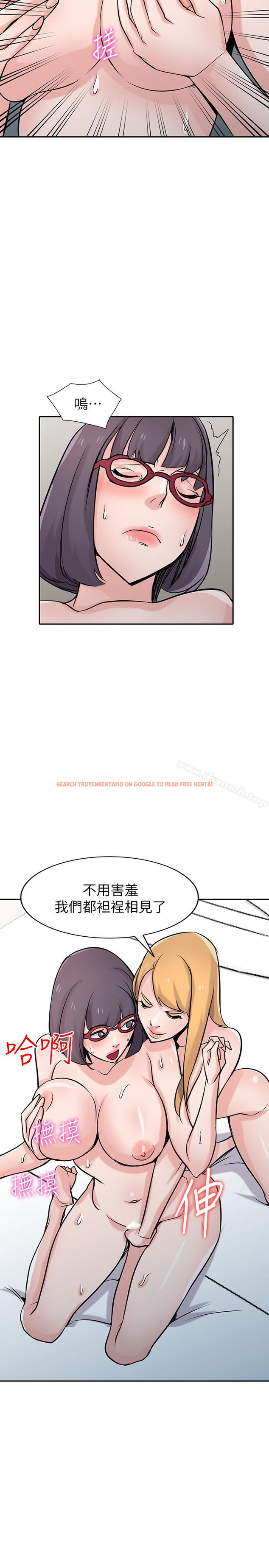 查看漫画馴服小姨子 - 第60話-調教人妻 - tymanga.com中的371059图片