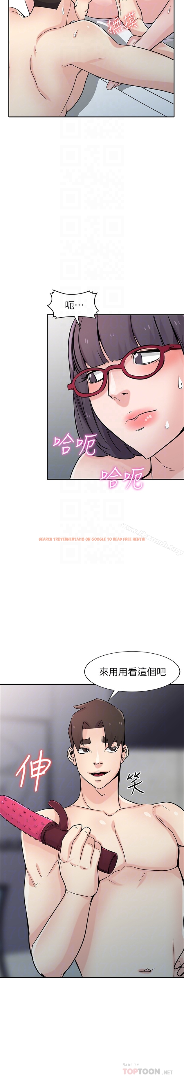 查看漫画馴服小姨子 - 第60話-調教人妻 - tymanga.com中的371089图片