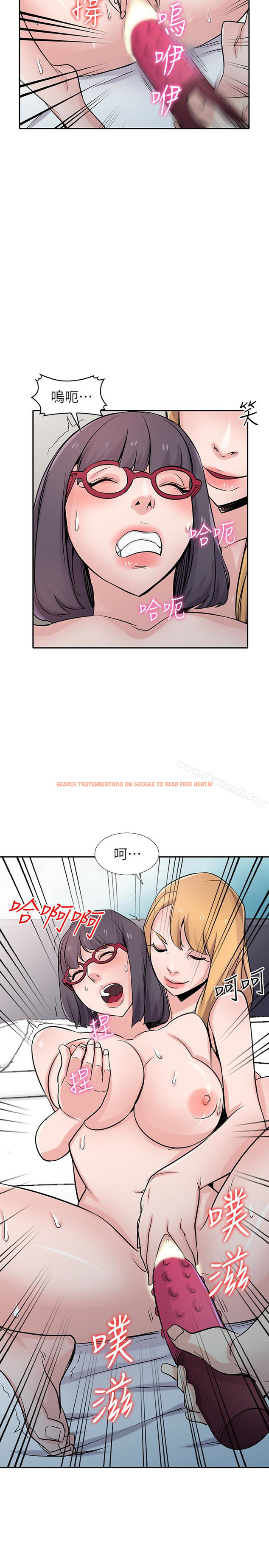 查看漫画馴服小姨子 - 第60話-調教人妻 - tymanga.com中的371114图片