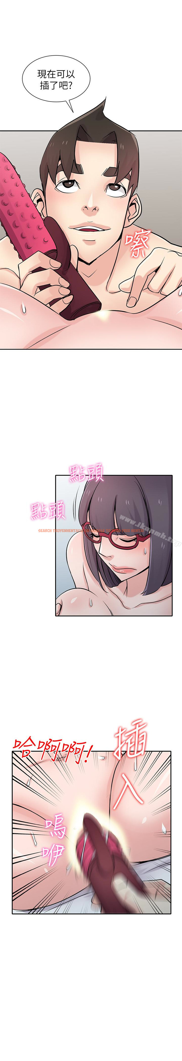 查看漫画馴服小姨子 - 第60話-調教人妻 - tymanga.com中的371148图片