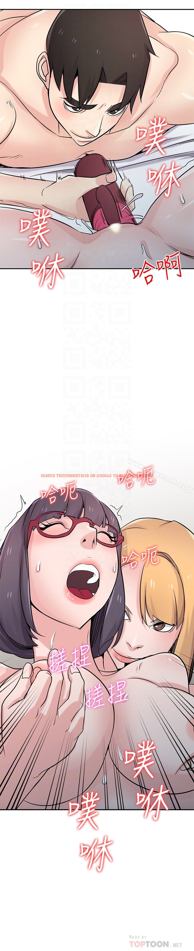 查看漫画馴服小姨子 - 第60話-調教人妻 - tymanga.com中的371177图片
