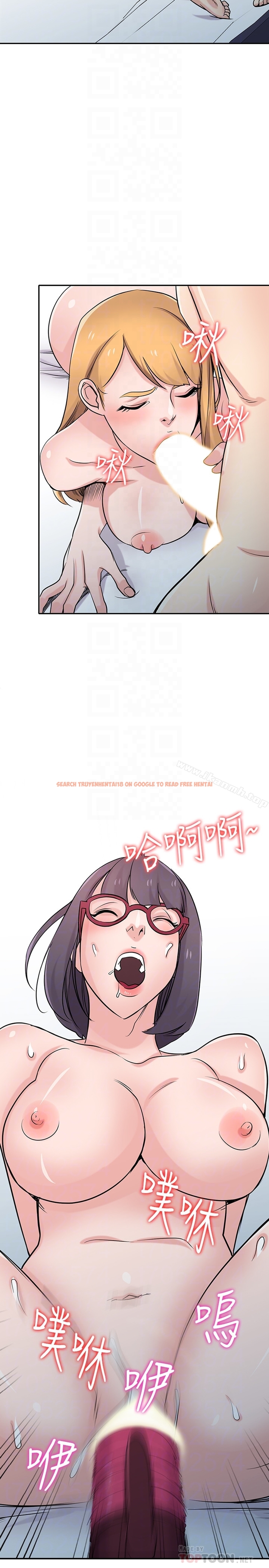 查看漫画馴服小姨子 - 第60話-調教人妻 - tymanga.com中的371214图片