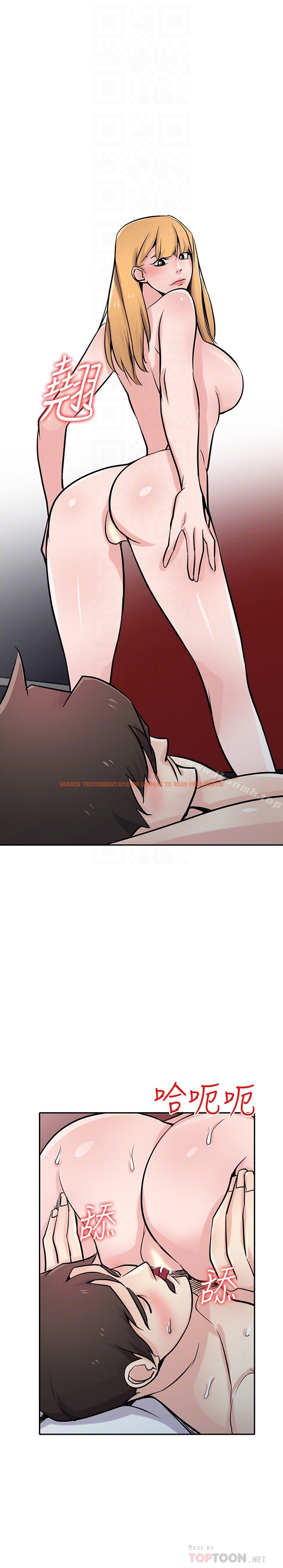 查看漫画馴服小姨子 - 第61話-無法回頭的關係 - tymanga.com中的371377图片