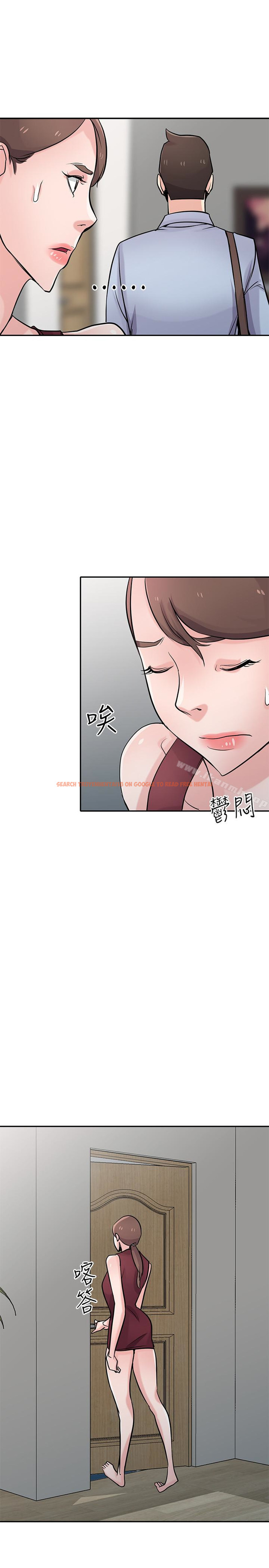 查看漫画馴服小姨子 - 第61話-無法回頭的關係 - tymanga.com中的371612图片